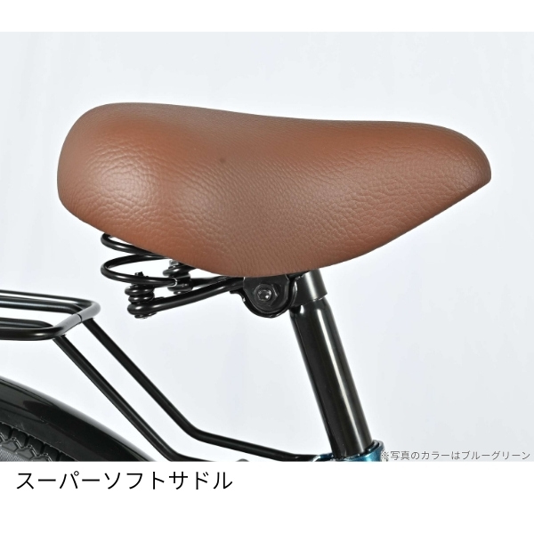 美和商事 【メーカー直送】 自転車 26インチ ブリーズ26 外装6段変速