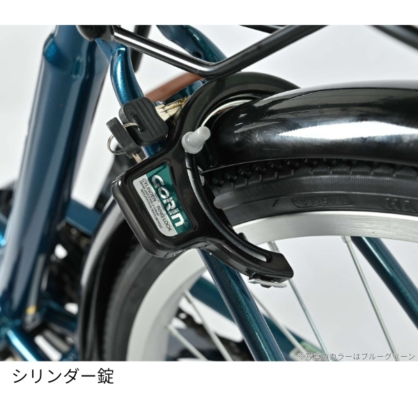 美和商事 【メーカー直送】 自転車 26インチ ブリーズ26 外装6段変速 