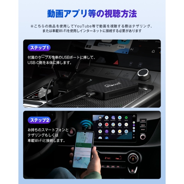 オットキャスト CA400-S Play2Video Pro D-MAX / Ottocast(オットキャスト) Play2Video Pro CA400-S