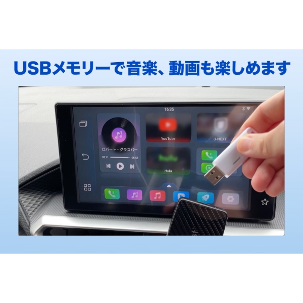 ottocast [予約]Ottocast オットキャスト Play2Video Pro CA-400-S-PRO