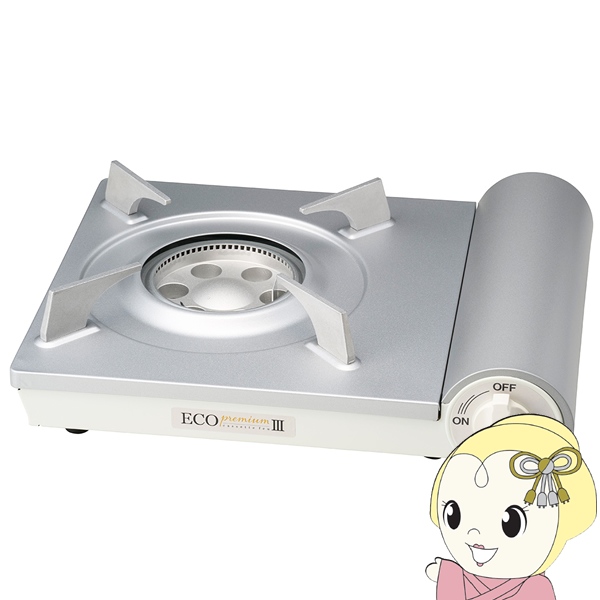 カセットコンロ イワタニ 岩谷 Iwatani カセットフー エコプレミアムIII   エコプレミアム3 カセットこんろ CB-EPR-3 | Iwatani