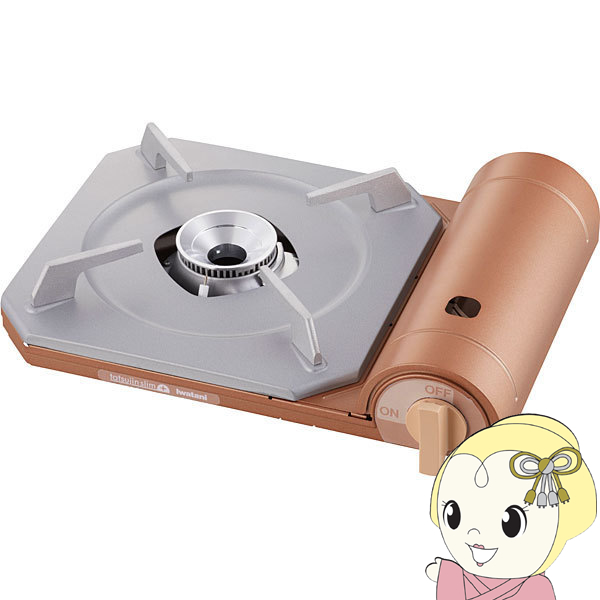 カセットコンロ イワタニ 岩谷産業 カセットフー 達人スリムプラス CB-TS-PLS うす型 メタリックコーラル 日本製 防災用品 | カセットフー