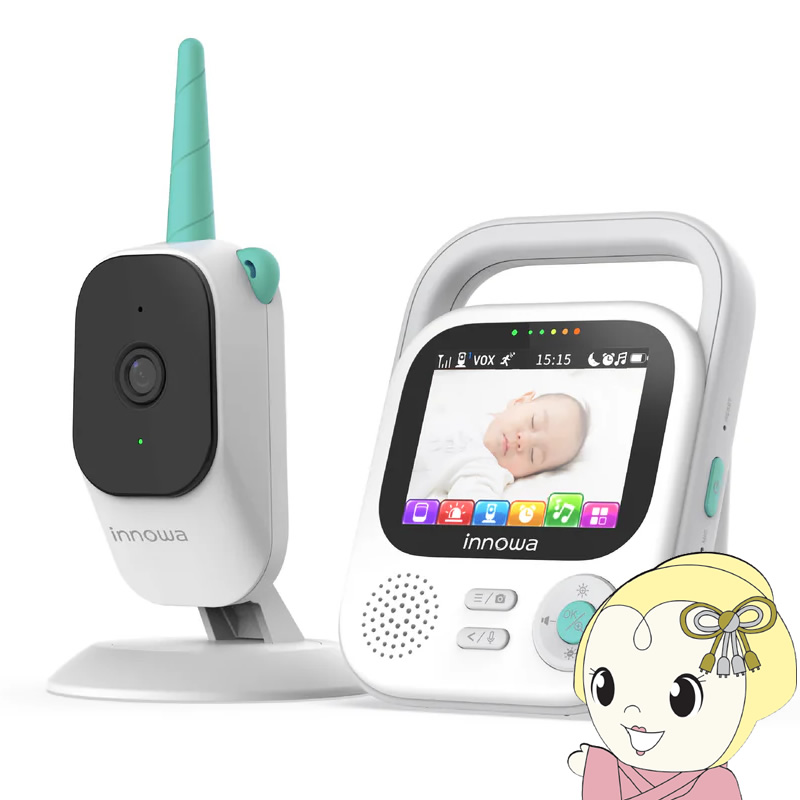 カメラモニター ベビーモニター」の人気商品一覧 | 安い商品を通販