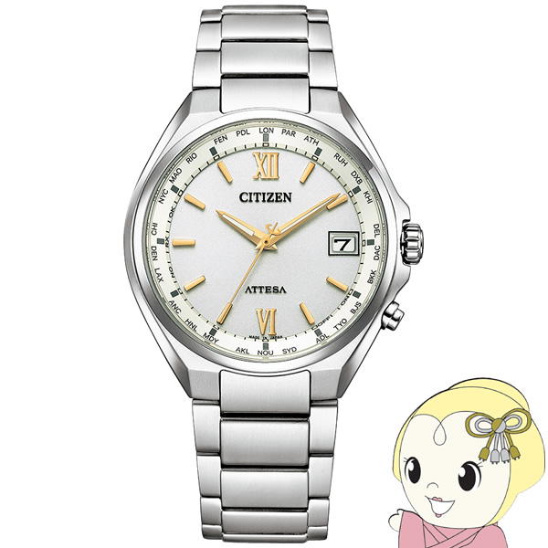 腕時計 アテッサ 電波ソーラー 防水 ビジネス ホワイト CB1120-50C メンズ シルバー シチズン Citizen｜gion