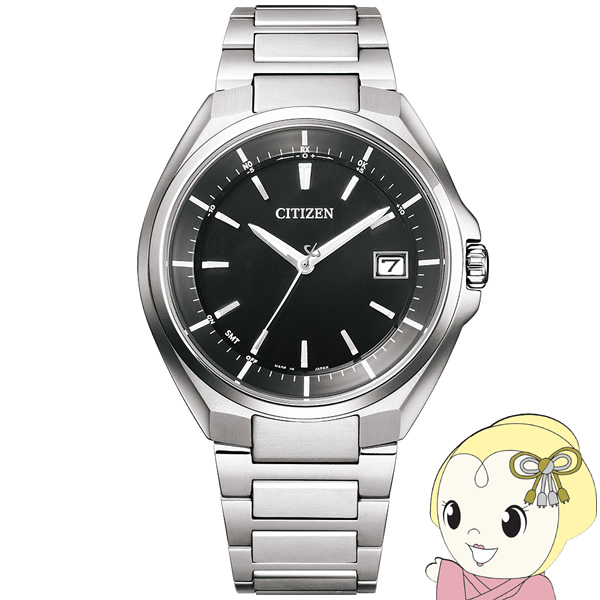 腕時計 ATTESA アテッサ Eco-Drive エコ・ドライブ 電波時計 日中米欧電波受信 CB3010-57E メンズ Citizen シチズン