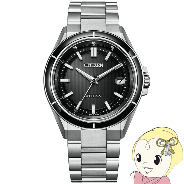 腕時計 アテッサ ACT Line サファイアベゼル 電波時計 CB3030-76E メンズ シルバー シチズン Citizen