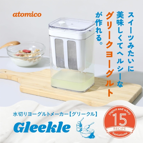 タニカ ヨーグルティアs 容器の商品一覧 通販 - Yahoo!ショッピング