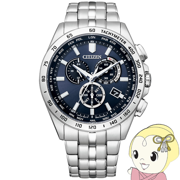 �ӻ��� �������󥳥쥯����� citizen collection �������ɥ饤�� ���Ȼ���  ����С�  �ɿ�  ���   ���ȥ����顼 Citizen ��������
