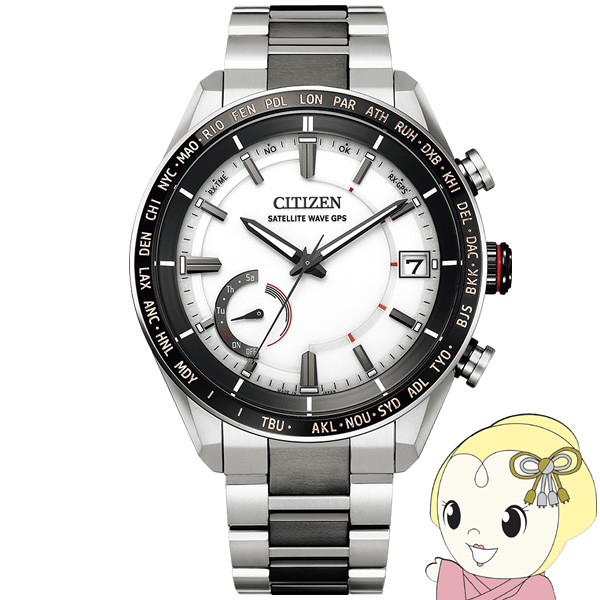 Citizen wave clearance f150