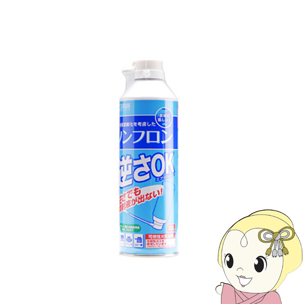 GA_X^[ tOKGR^Cv TTvC CD-31ECO