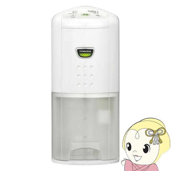 楽天市場】コロナ CD-P6322-W CORONA 衣類乾燥除湿機 除湿量6.3L
