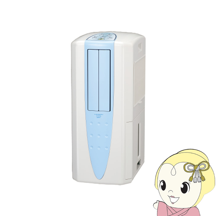 �ǂ��ł��N�[���[ CORONA �R���i �ߗފ��������@ �z���r�M�_�N�g���� �X�J�C�u���[ CDM-1026-AS