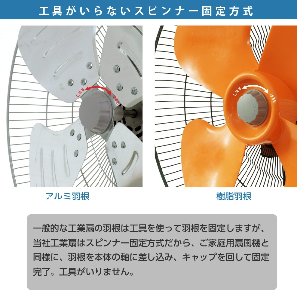 koden 扇風機の商品一覧 通販 - Yahoo!ショッピング koden 扇風機の商品一覧 通販 - Yahoo!ショッピング