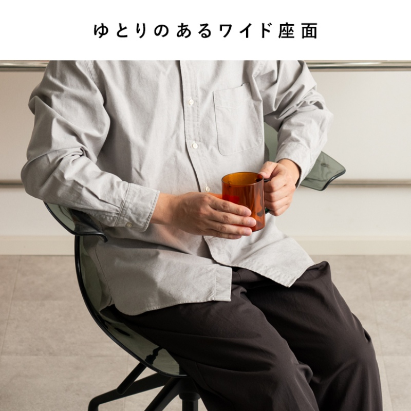 デスクチェア オフィスチェア 椅子 チェアー Tois（トイス） キャスター付 座面高44.5〜49.5cm おしゃれ かわいい クリームの画像