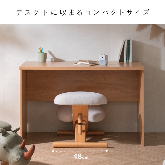 プロポーションチェア SOLA バランスチェア デスクチェア 姿勢改善 猫背矯正 勉強椅子 リビングチェア 学習チェア ダークグレーの画像