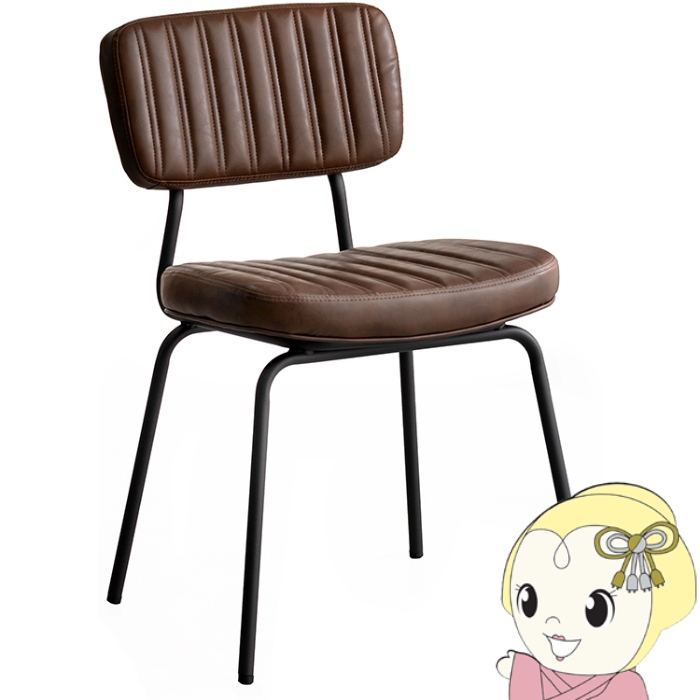 ダイニングチェア Rook ルーク 2脚セット ヴィンテージ カフェチェア デスクチェア カフェ 椅子 おしゃれ CH-Y780 ブラウン