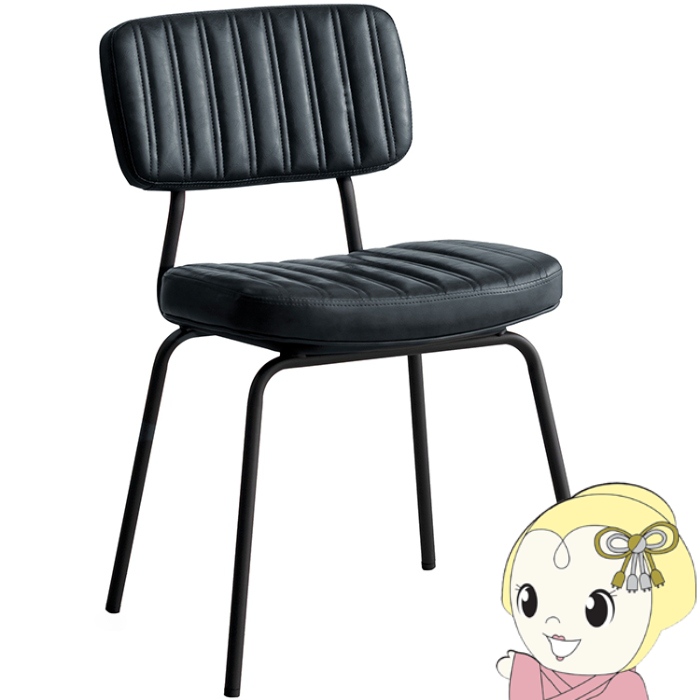 ダイニングチェア Rook ルーク 2脚セット ヴィンテージ カフェチェア デスクチェア カフェ 椅子 おしゃれ CH-Y780 ダークネイビー