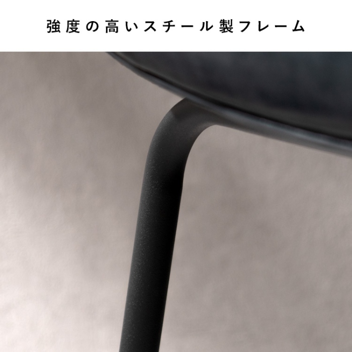 ダイニングチェア Rook ルーク 2脚セット ヴィンテージ カフェチェア デスクチェア カフェ 椅子 おしゃれ CH-Y780 ダークネイビー_10