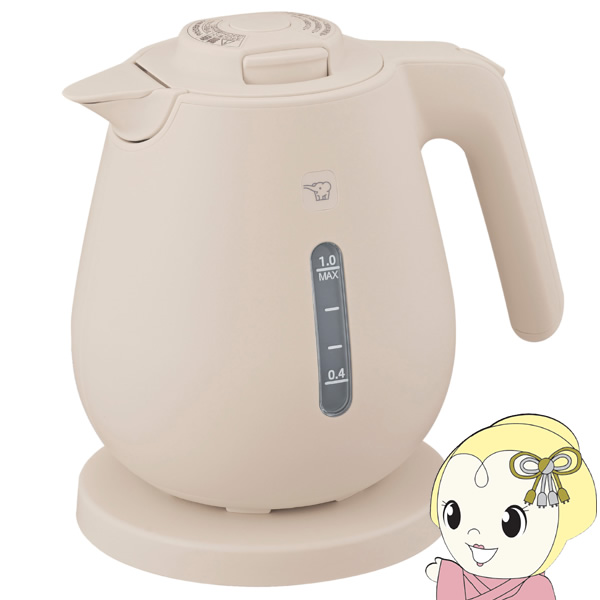 �ۈ� �d�C�P�g�� 1.0L ���C�g�x�[�W�� CK-DC10-CM