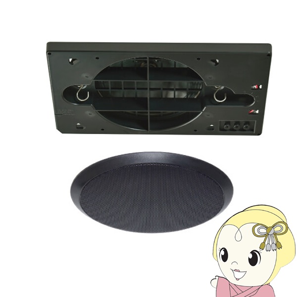 MASSIVE �I�[�X�~�d�@ �����` 120mm�t�������W �V��X�s�[�J�[ CL-H120RN(B) �u���b�N �n�C�E�C���s�[�_���X