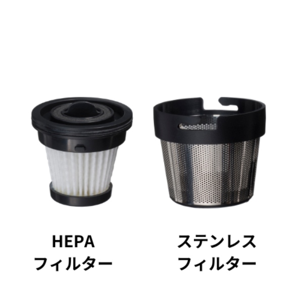 【土日限定価格】CCP コードレス ハンディ クリーナー SMOOK ブラック 楽天市場】【即納】CCP 掃除機 コードレスハンディクリーナー