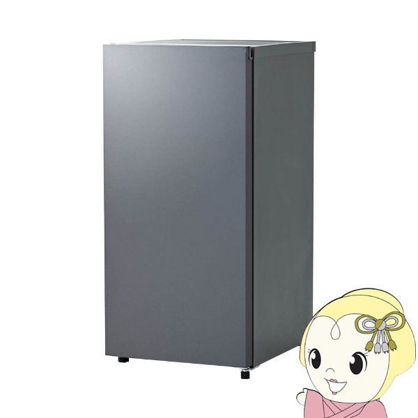 �Ⓚ�� �R�P �Ɩ��p�m���t�����Ⓚ�� �R�[���h�}�W�b�N 93L �E�J�� CM-FU90-MG ���߂�X������Ⓚ�� �����s�v �t�@���� �A�C�X�X�����[