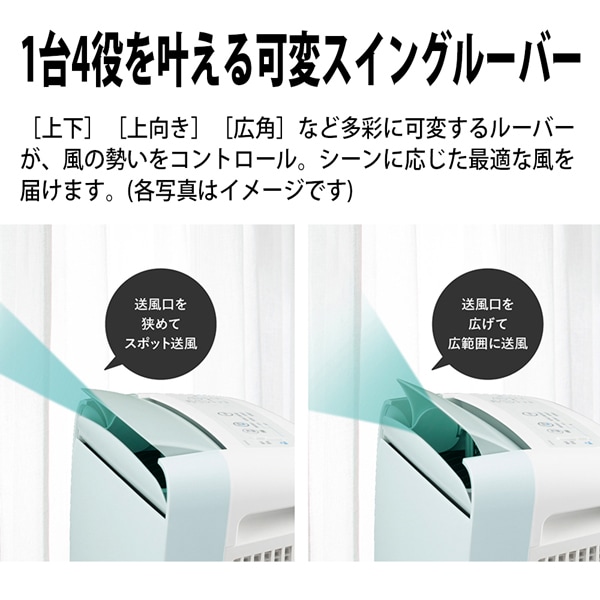 SHARP CM-L100-W 冷風衣類乾燥除湿機　ホワイト　ほぼ未使用 Amazon | シャープ 衣類乾燥機 除湿機 冷風扇 10L / プラズマ