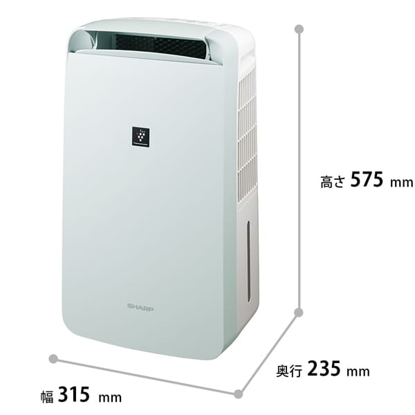 シャープ 除湿機（除湿器機能：冷風）のおすすめ人気商品一覧