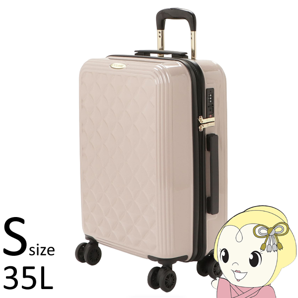 CECIL McBEE セシルマクビー キャリーバッグ キャリーケース スーツケース Sサイズ 35L 20インチ ベージュ キルティング CM12-4-00025-BE