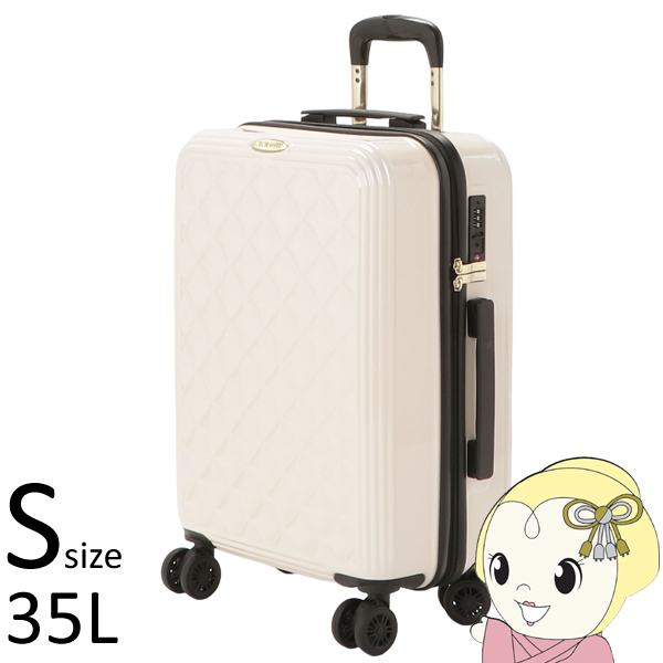 CECIL McBEE セシルマクビー キャリーバッグ キャリーケース スーツケース Sサイズ 35L 20インチ ホワイト キルティング CM12-4-00025-WH