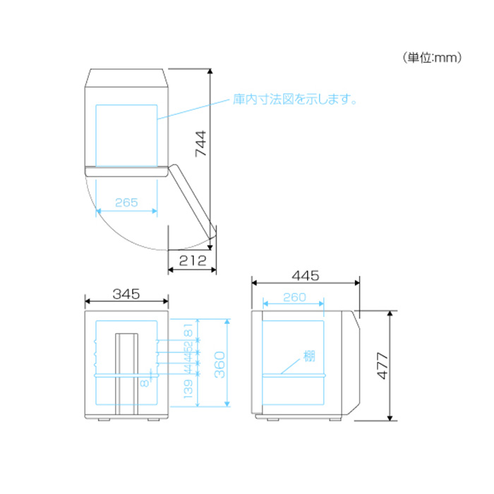 三菱電機（MITSUBISHI ELECTRIC） クールインキュベータ 25L CN-25C