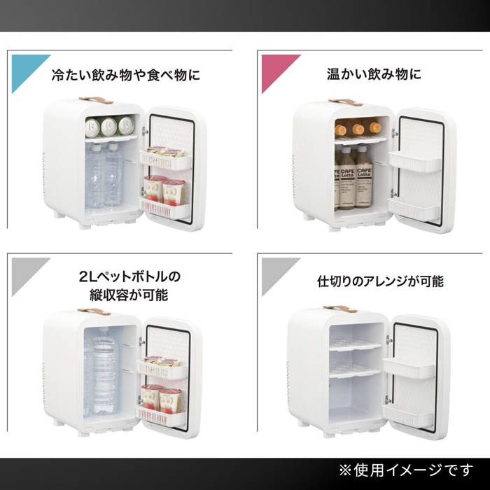 オーム電機 電子式保冷保温ボックス 13リットル COK-R136M-H グレー ペルチェ式 AC100V、DC12V対応 オールシーズン使用可能の画像