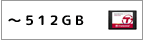 ～512GB