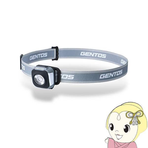 GENTOS ジェントス LED ヘッドライト USB充電式(充電池内蔵) 260ルーメン 防水 軽量50g CP-260RWG アウトドア キャンプ ランニング | GENTOS