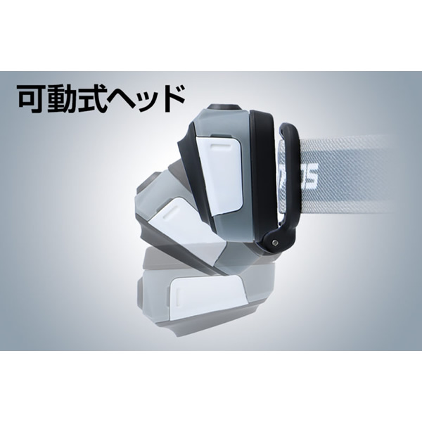 GENTOS ジェントス LED ヘッドライト USB充電式(充電池内蔵) 260ルーメン 防水 軽量50g CP-260RWG アウトドア キャンプ ランニング | GENTOS | 02