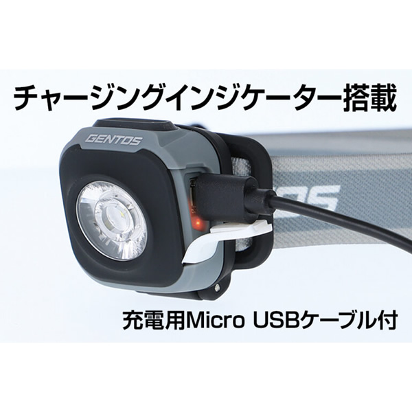 GENTOS ジェントス LED ヘッドライト USB充電式(充電池内蔵) 260ルーメン 防水 軽量50g CP-260RWG アウトドア キャンプ ランニング | GENTOS | 03