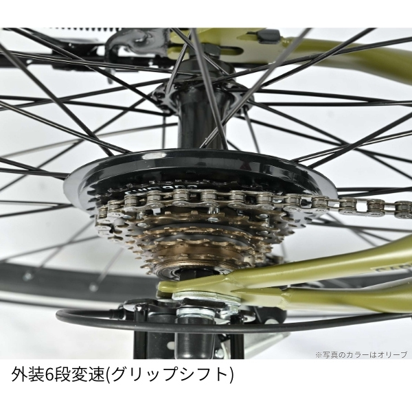 美和商事 【メーカー直送】 自転車 クールライド（360） 700X32C（約27 