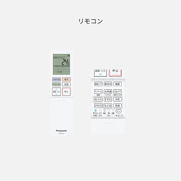 Panasonic（パナソニック） 【標準工事込】エアコン CS-365DEL2-W 