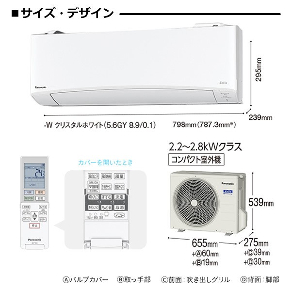 Uchiiwai i RUXB16033XU 東芝 天井カセット4方向 同時ツイン 業務用エアコン ウルトラパワーエコシリーズ 超省エネ 冷媒R32  ワイヤレス 三相200V 6馬力 【メーカー直送 取り寄せ商品】 35%OFF-css.edu.om