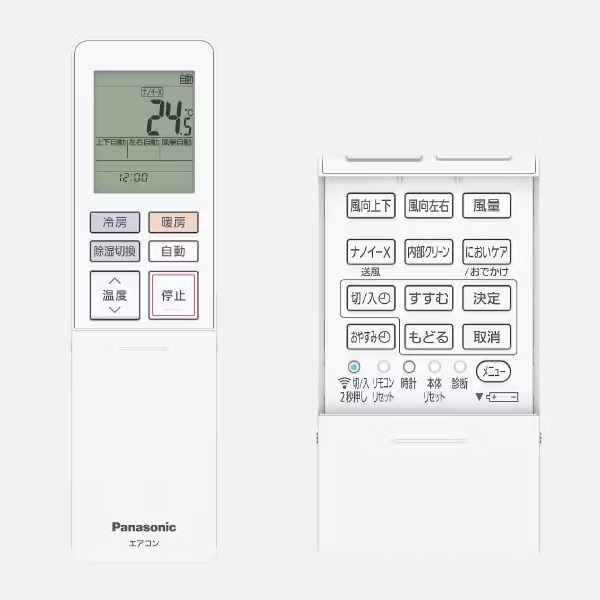 Panasonic（パナソニック） [予約]エアコン 10畳用 2.8kW 100V CS