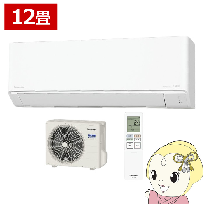 ☆新品未開封☆140-5902型 大阪ガス ガスファンヒーター 都市ガス13A用 大阪ガス 【都市ガス専用・12A・13A】 140-5902型 140-5902-13A