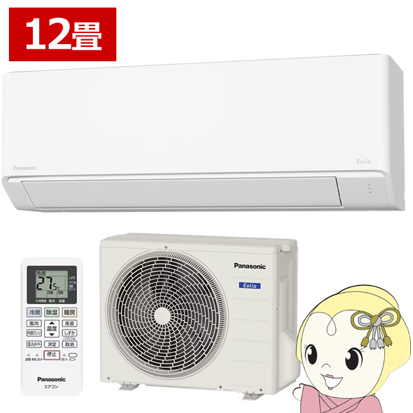 パナソニック CS-365DFL-W+CU-365DFL ルームエアコン[Fシリーズ