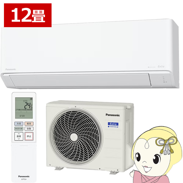 �G�A�R�� 12���p 3.6kW 100V �p�i�\�j�b�N CS-366DJ-W Eolia J�V���[�Y 2026�N���f�� �Z�݃��f�� ��g�[ ���[���G�A�R�� �G�I���A