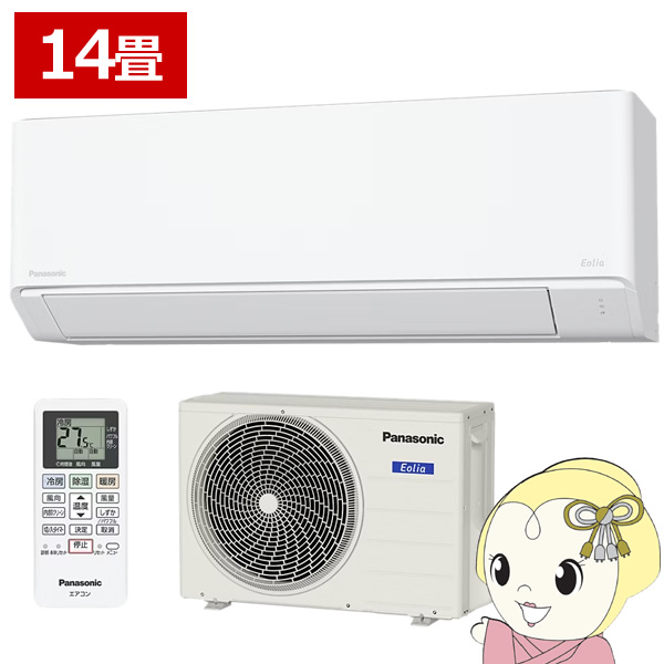 �G�A�R�� 14�� �p�i�\�j�b�N ���[���G�A�R�� F�V���[�Y  CS-406DFL2-W �P��200V �N���X�^���z���C�g �G�I���A