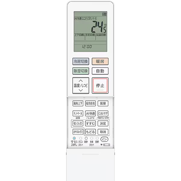 Panasonic（パナソニック） [予約]エアコン CS-EX406D2-W ルーム
