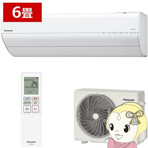 Panasonic エアコン パナソニック Eolia エオリア GXシリーズ 6