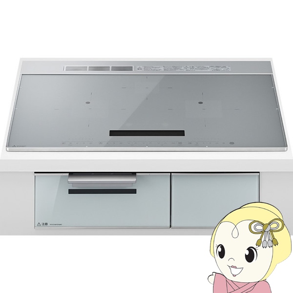 三菱電機（MITSUBISHI ELECTRIC） ビルトインIHクッキングヒーター