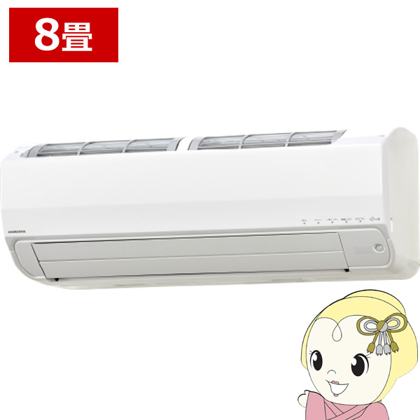 GAR Ri CSH-SPK25AR2-W [GAR  ~g SPKV[Y 8p zCg 2.5kW P200V ndl
