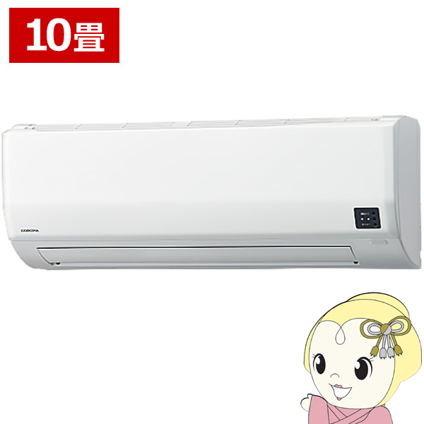 �G�A�R�� �R���i CSH-WK28AR2-W ���[���G�A�R�� ReLaLa WK�V���[�Y �P��200V ����n����-25���Ή� 10���p 2.8kW