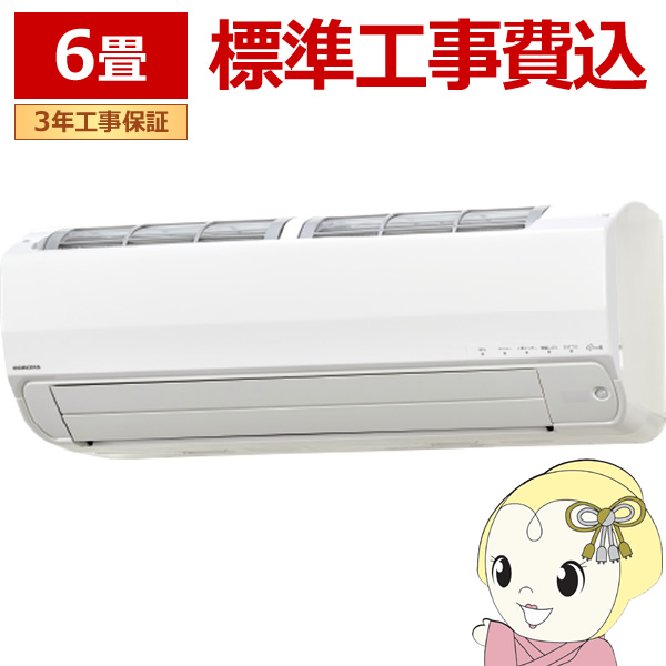 GAR WH Ri CSH-SPK22AR2-W [GAR  ~g SPKV[Y 6p zCg 2.2kW P200V ndl